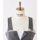 Seemi セットで着られる レース付きベスト | NICE CLAUP / OLIVE des OLIVE OUTLET | 詳細画像16