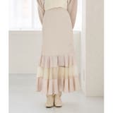 アイボリー | 【Seemi】スカート | NICE CLAUP / OLIVE des OLIVE OUTLET