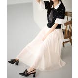 【Seemi】backレースアップマーメイドロングスカート | NICE CLAUP / OLIVE des OLIVE OUTLET | 詳細画像6