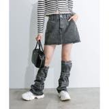 フリンジデニムミニスカート | RMAF NICE CLAUP / OLIVE des OLIVE | 詳細画像10