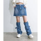 ブルー | フリンジデニムミニスカート | RMAF NICE CLAUP / OLIVE des OLIVE