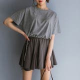 【OLIVE des OLIVE】ボリュームカットミニスカート | NICE CLAUP / OLIVE des OLIVE OUTLET | 詳細画像11