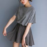 【OLIVE des OLIVE】ボリュームカットミニスカート | NICE CLAUP / OLIVE des OLIVE OUTLET | 詳細画像12