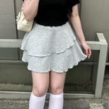 トップグレー | パンツレイヤードフレアミニスカート | RMAF NICE CLAUP / OLIVE des OLIVE