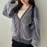 チャコール | チュール重ねゆったりカーディガン | RMAF NICE CLAUP / OLIVE des OLIVE