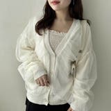 オフ | チュール重ねゆったりカーディガン | RMAF NICE CLAUP / OLIVE des OLIVE