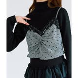 【OLIVE des OLIVE】レースツイストビスチェ | NICE CLAUP / OLIVE des OLIVE OUTLET | 詳細画像22