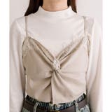【OLIVE des OLIVE】レースツイストビスチェ | NICE CLAUP / OLIVE des OLIVE OUTLET | 詳細画像19
