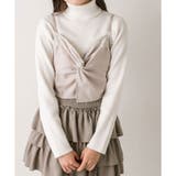 【OLIVE des OLIVE】レースツイストビスチェ | NICE CLAUP / OLIVE des OLIVE OUTLET | 詳細画像4
