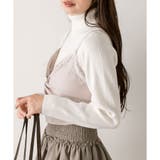 【OLIVE des OLIVE】レースツイストビスチェ | NICE CLAUP / OLIVE des OLIVE OUTLET | 詳細画像5