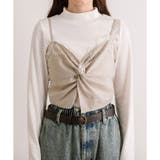 【OLIVE des OLIVE】レースツイストビスチェ | NICE CLAUP / OLIVE des OLIVE OUTLET | 詳細画像15