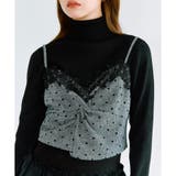 【OLIVE des OLIVE】レースツイストビスチェ | NICE CLAUP / OLIVE des OLIVE OUTLET | 詳細画像10