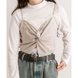 アイボリー | 【OLIVE des OLIVE】レースツイストビスチェ | NICE CLAUP / OLIVE des OLIVE OUTLET