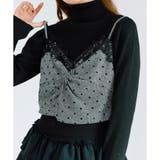 ブラック系 | 【OLIVE des OLIVE】レースツイストビスチェ | NICE CLAUP / OLIVE des OLIVE OUTLET