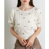 オフ | 【OLIVE des OLIVE】Roseニット | NICE CLAUP / OLIVE des OLIVE OUTLET