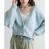 サックス | 【OLIVE des OLIVE】ブークレ起毛ショートカーデ | NICE CLAUP / OLIVE des OLIVE　OUTLET
