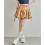 【OLIVE des OLIVE】リボンポケットバルーンスカート | NICE CLAUP / OLIVE des OLIVE OUTLET | 詳細画像18