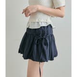【OLIVE des OLIVE】リボンポケットバルーンスカート | NICE CLAUP / OLIVE des OLIVE OUTLET | 詳細画像8