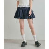 【OLIVE des OLIVE】リボンポケットバルーンスカート | NICE CLAUP / OLIVE des OLIVE OUTLET | 詳細画像9