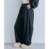 【OLIVE des OLIVE】ファー付きスウェットパンツ | NICE CLAUP / OLIVE des OLIVE　OUTLET | 詳細画像13 