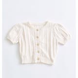 オフ | 【OLIVE des OLIVE】ふわふわ金ボタンニット | NICE CLAUP / OLIVE des OLIVE　OUTLET