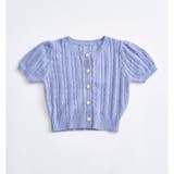ブルー | 【OLIVE des OLIVE】ふわふわ金ボタンニット | NICE CLAUP / OLIVE des OLIVE　OUTLET