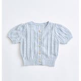 サックス | 【OLIVE des OLIVE】ふわふわ金ボタンニット | NICE CLAUP / OLIVE des OLIVE　OUTLET