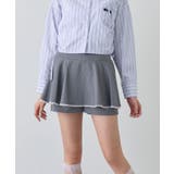 グレー | フレアミニスカート | NICE CLAUP / OLIVE des OLIVE　OUTLET
