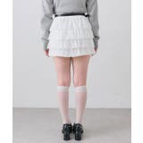 【OLIVE des OLIVE】フリフリティアードミニスカート | NICE CLAUP / OLIVE des OLIVE OUTLET | 詳細画像27
