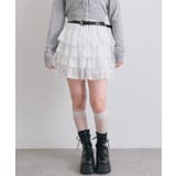 【OLIVE des OLIVE】フリフリティアードミニスカート | NICE CLAUP / OLIVE des OLIVE OUTLET | 詳細画像9