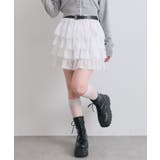【OLIVE des OLIVE】フリフリティアードミニスカート | NICE CLAUP / OLIVE des OLIVE OUTLET | 詳細画像10