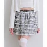 【OLIVE des OLIVE】フリフリティアードミニスカート | NICE CLAUP / OLIVE des OLIVE OUTLET | 詳細画像13