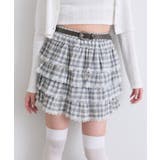 【OLIVE des OLIVE】フリフリティアードミニスカート | NICE CLAUP / OLIVE des OLIVE OUTLET | 詳細画像14