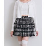 【OLIVE des OLIVE】フリフリティアードミニスカート | NICE CLAUP / OLIVE des OLIVE OUTLET | 詳細画像19