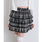 【OLIVE des OLIVE】フリフリティアードミニスカート | NICE CLAUP / OLIVE des OLIVE OUTLET | 詳細画像20