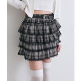 【OLIVE des OLIVE】フリフリティアードミニスカート | NICE CLAUP / OLIVE des OLIVE OUTLET | 詳細画像21
