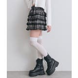 【OLIVE des OLIVE】フリフリティアードミニスカート | NICE CLAUP / OLIVE des OLIVE OUTLET | 詳細画像24