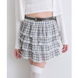 グレー | 【OLIVE des OLIVE】フリフリティアードミニスカート | NICE CLAUP / OLIVE des OLIVE OUTLET