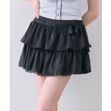 ブラック | 【OLIVE des OLIVE】リボンティアードスカート | NICE CLAUP / OLIVE des OLIVE OUTLET