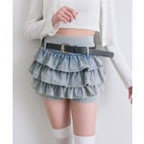 【OLIVE des OLIVE】合皮ベルト付きフリルショートパンツ | NICE CLAUP / OLIVE des OLIVE OUTLET | 詳細画像10