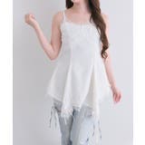 アイボリー | 【OLIVE des OLIVE】裾リボンキャミチュニック | NICE CLAUP / OLIVE des OLIVE OUTLET