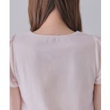 【OLIVE des OLIVE】MySelectトップス | NICE CLAUP / OLIVE des OLIVE OUTLET | 詳細画像18