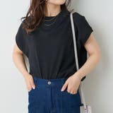 【主役級大人フレンチ】【累計1万枚販売数突破】フレンチトップス | NICE CLAUP / OLIVE des OLIVE　OUTLET | 詳細画像5 