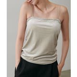 グレージュ | 【LARUTA】カップ付きベロアキャミ | NICE CLAUP / OLIVE des OLIVE　OUTLET