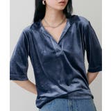 ブルー | 【LARUTA】ベロアポロシャツプルオーバー | NICE CLAUP / OLIVE des OLIVE　OUTLET