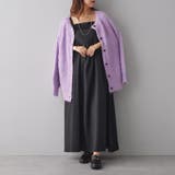 ふわふわシャギーカーディガン | RMAF NICE CLAUP / OLIVE des OLIVE | 詳細画像77