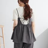 【SET UP対応アイテム】バックリボンキャミビスチェ | NICE CLAUP / OLIVE des OLIVE OUTLET | 詳細画像9