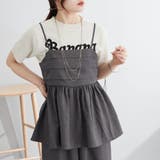 【SET UP対応アイテム】バックリボンキャミビスチェ | NICE CLAUP / OLIVE des OLIVE OUTLET | 詳細画像10