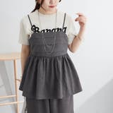 【SET UP対応アイテム】バックリボンキャミビスチェ | NICE CLAUP / OLIVE des OLIVE OUTLET | 詳細画像12