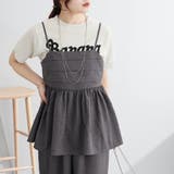 【SET UP対応アイテム】バックリボンキャミビスチェ | NICE CLAUP / OLIVE des OLIVE OUTLET | 詳細画像14